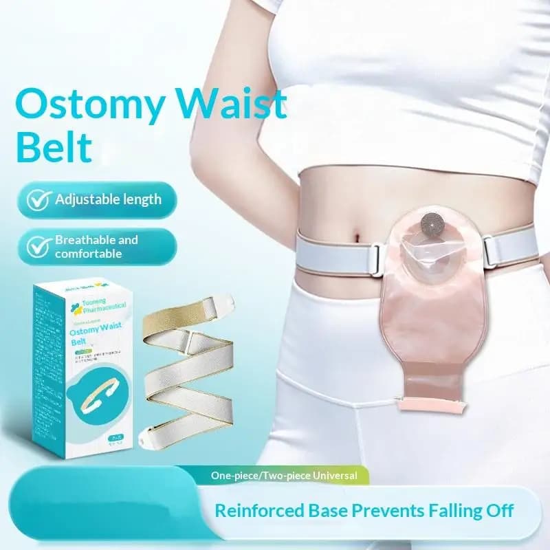 1Pcs Adjustable Stoma Reinforcement Belt Ostomy Bag Reinforced Belt Extendable Strap For Stable Ostomy Elastic Waist Belt