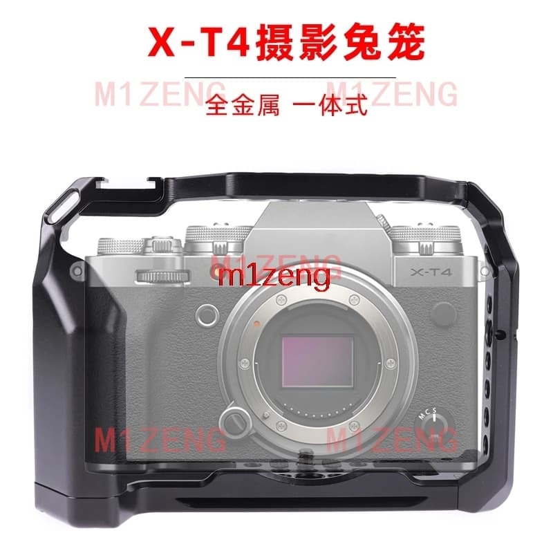 Supporto a sgancio rapido XT4 per gabbia Rabbit Cage, braccio stabilizzatore in lega per treppiede fotocamera Fujifilm X-T4