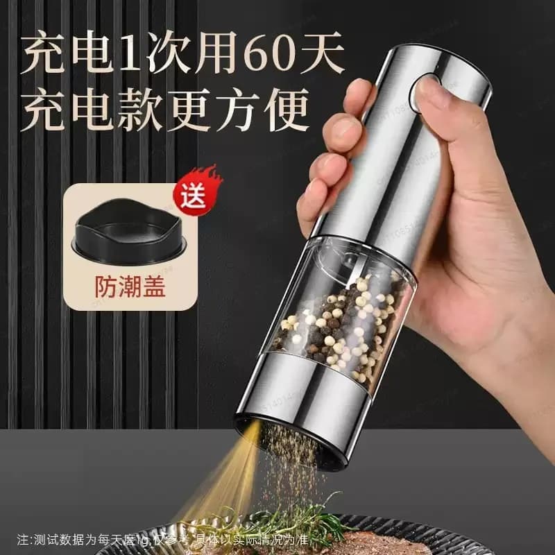 Milepoint Electric Salt & Pepper Grinder - 5 Adjustable Modes with LED Light, Rechargeable Spice Mill Set for Kitchen, 2-Pack