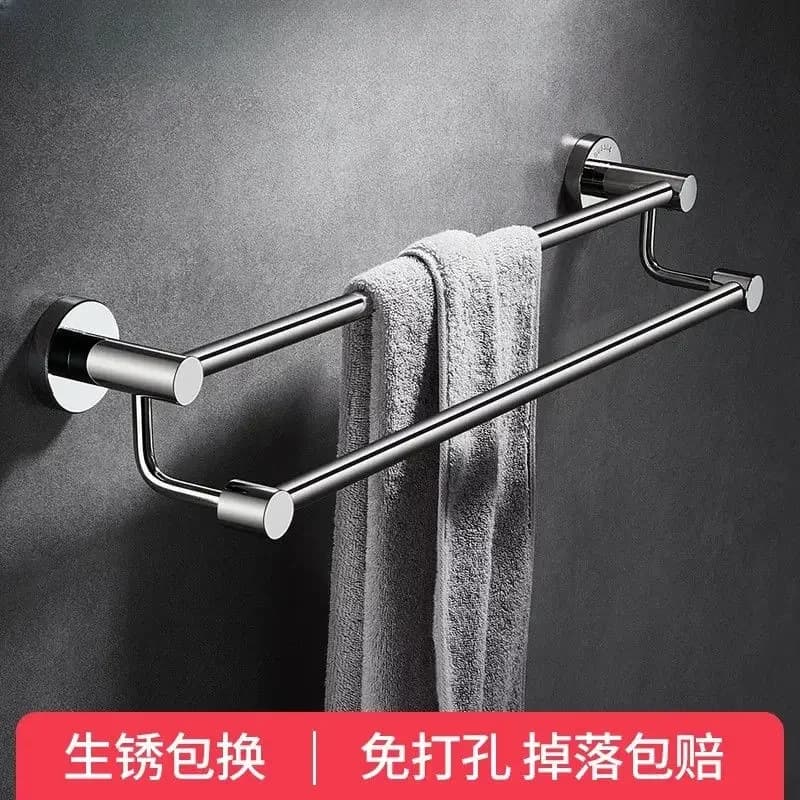 304 Stainless Steel Towel Bar Bathroom Non-punching Towel Bar High and Low Double Bar Bathroom Wall-mounted Rack