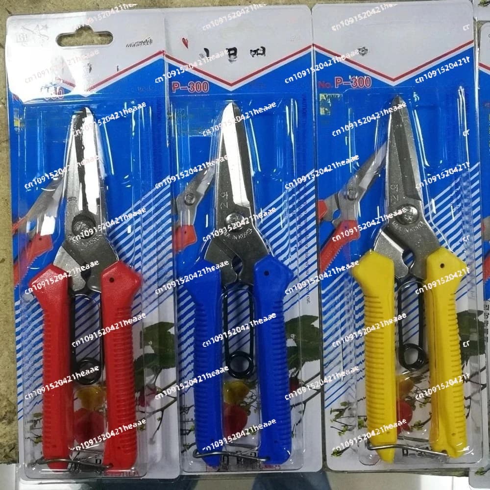 Adatto per forbici Forbici da giardino P-300 Forbici P-220 industriali P300