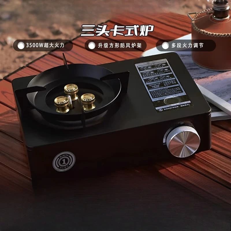 Mini integrated cassette stove external gas stove camping hot gas cooker for domestic use