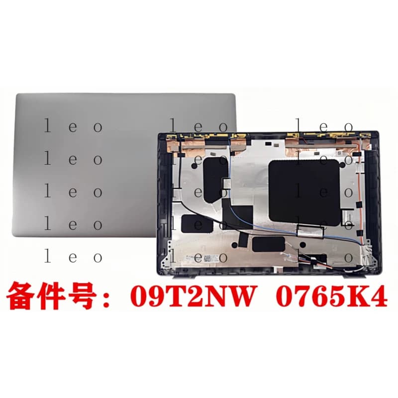 Cover posteriore dello schermo per Dell Precision 3570 3571 Latitude 5530 5531 con antenna WIFI WWAN 4G 5G 0765K4 09T2NW