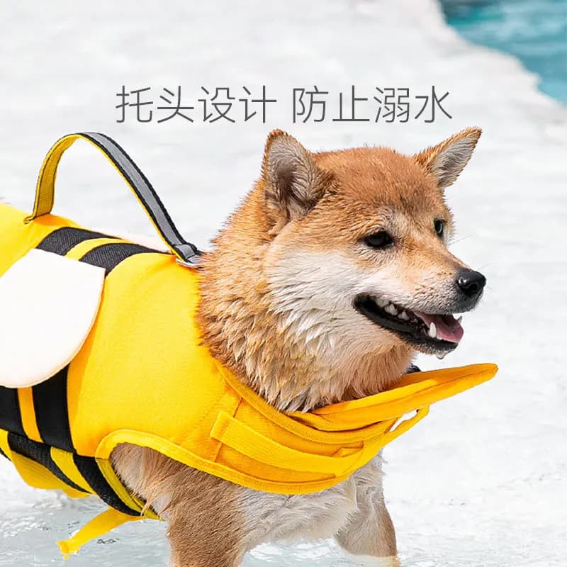 Summer animal-shaped little bee dog life jacket, suitable for medium and small dogs, dog swimsuit, pet buoyancy vest