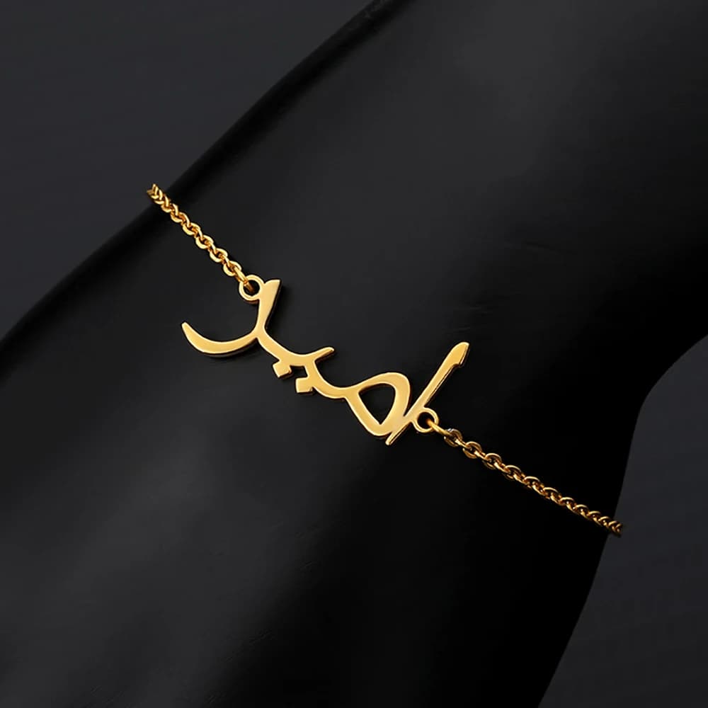 Braccialetti con nome con lettere arabe personalizzate per donna Uomo Bracciale personalizzato in acciaio inossidabile Regalo di gioielli con catena da polso personalizzata