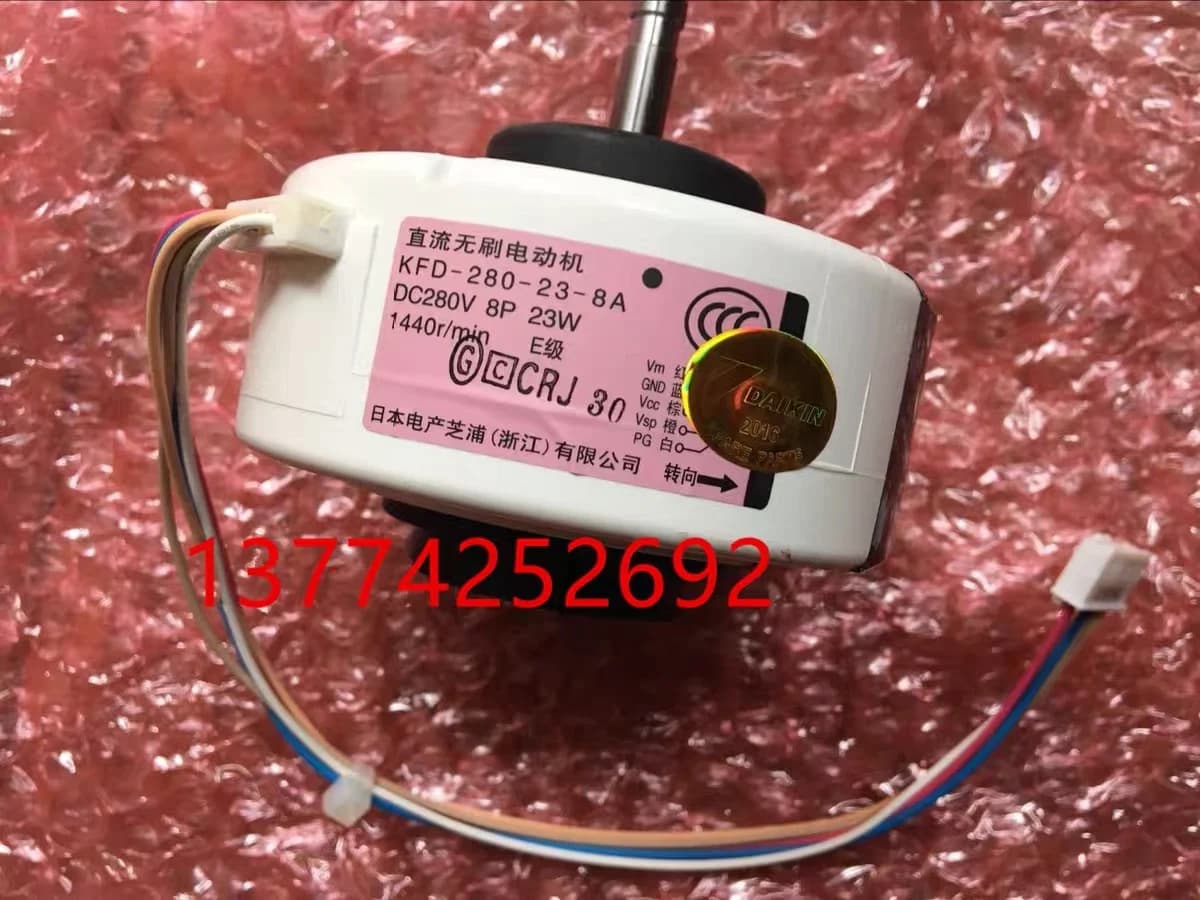 Motore ventola aria condizionata KFD - Motore 280-23-8 A FTXG50JV2CW FTXG250NC