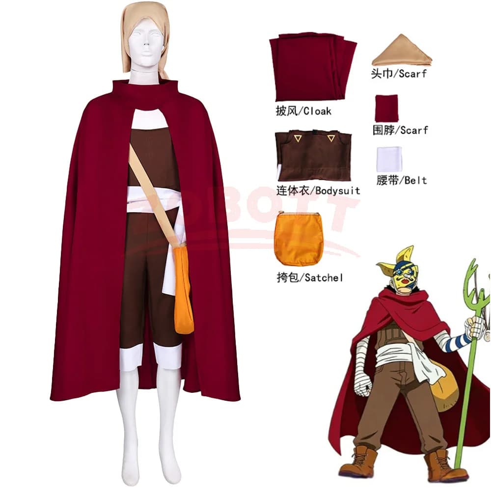 Men Fantasy Adventure Cosplay Full Suit Scarf Jumpsuit Cloak With Storage Bag Halloween Carnival Stage Performance Outfit