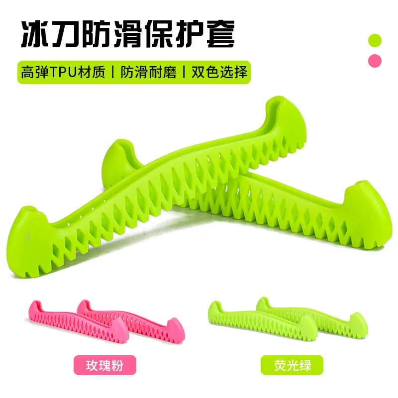 Coperture protettive per pattini, elasticizzate, antiscivolo, resistenti all'usura, accessori per scarpe da pattinaggio su ghiaccio.