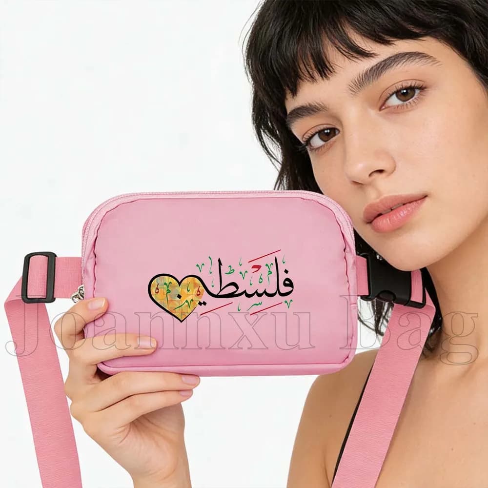 Pink Running Waist Bag for Exterior, Waterproof Belt Bag for Cellular Phone, Arab Gift, Sports Marsupi