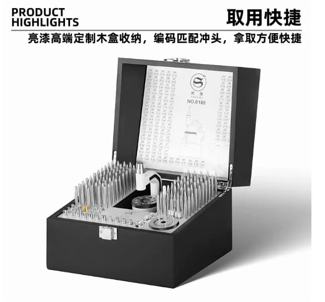 130PCS Staking Tool Set High Precision Punches Set for Roller Table Balance Staff Removal Watch Repair Kit
