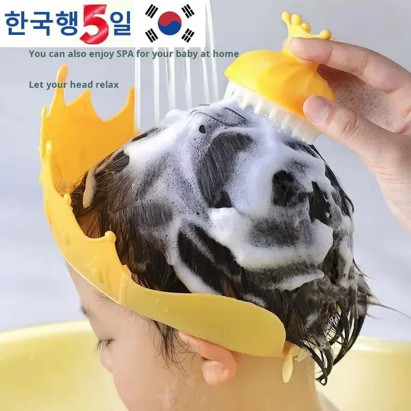Children's Hair Washer Hat - Children's Bathtub Hat - Silicone Ear Waterproof Protection - Waterproof Hair Washer Hat