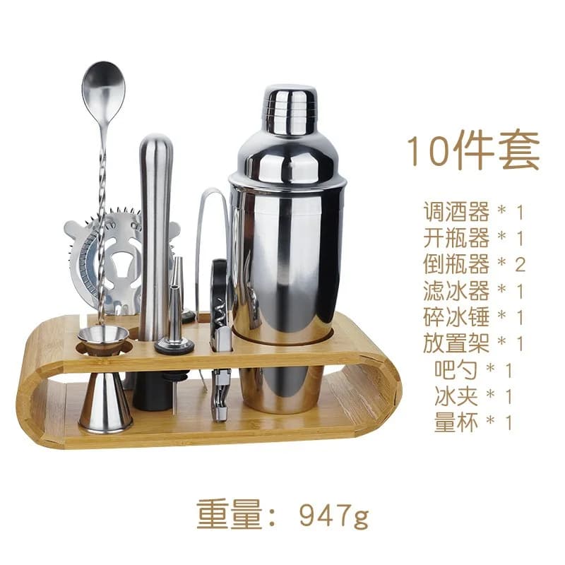 Stainless Steel Cocktail Shaker Set With Bamboo Base 2026 New Bartender Kit Bar Mixing Tools For Cocktail Making