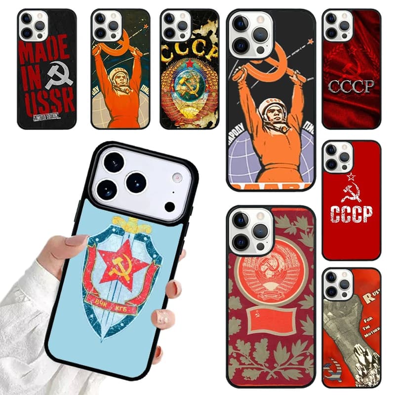Vintage USSR CCCP Phone Case For iPhone 17 16 15 14 13 12 11 Pro Max 17air Shockproof Cover Fundas