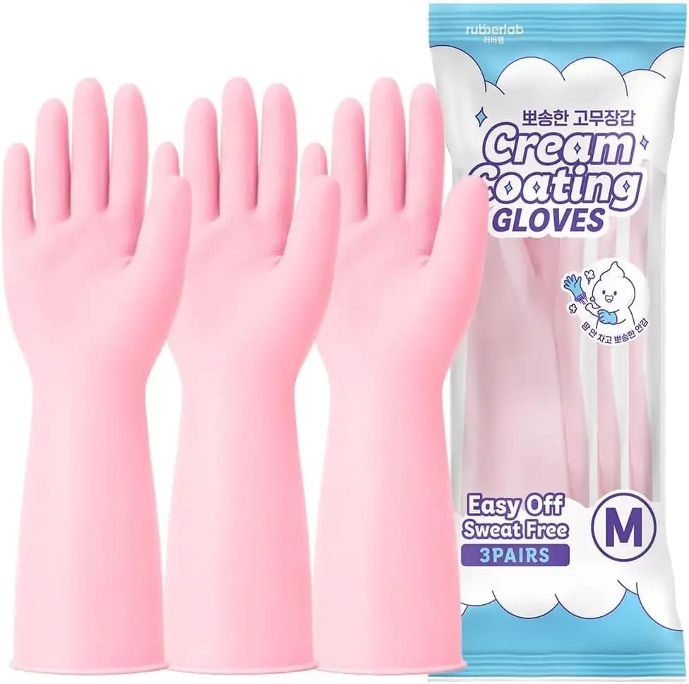 3 Pairs Cream-Coating Rubber Gloves for Dishwashing & Cleaning – Easy to Remove, Reusable Latex