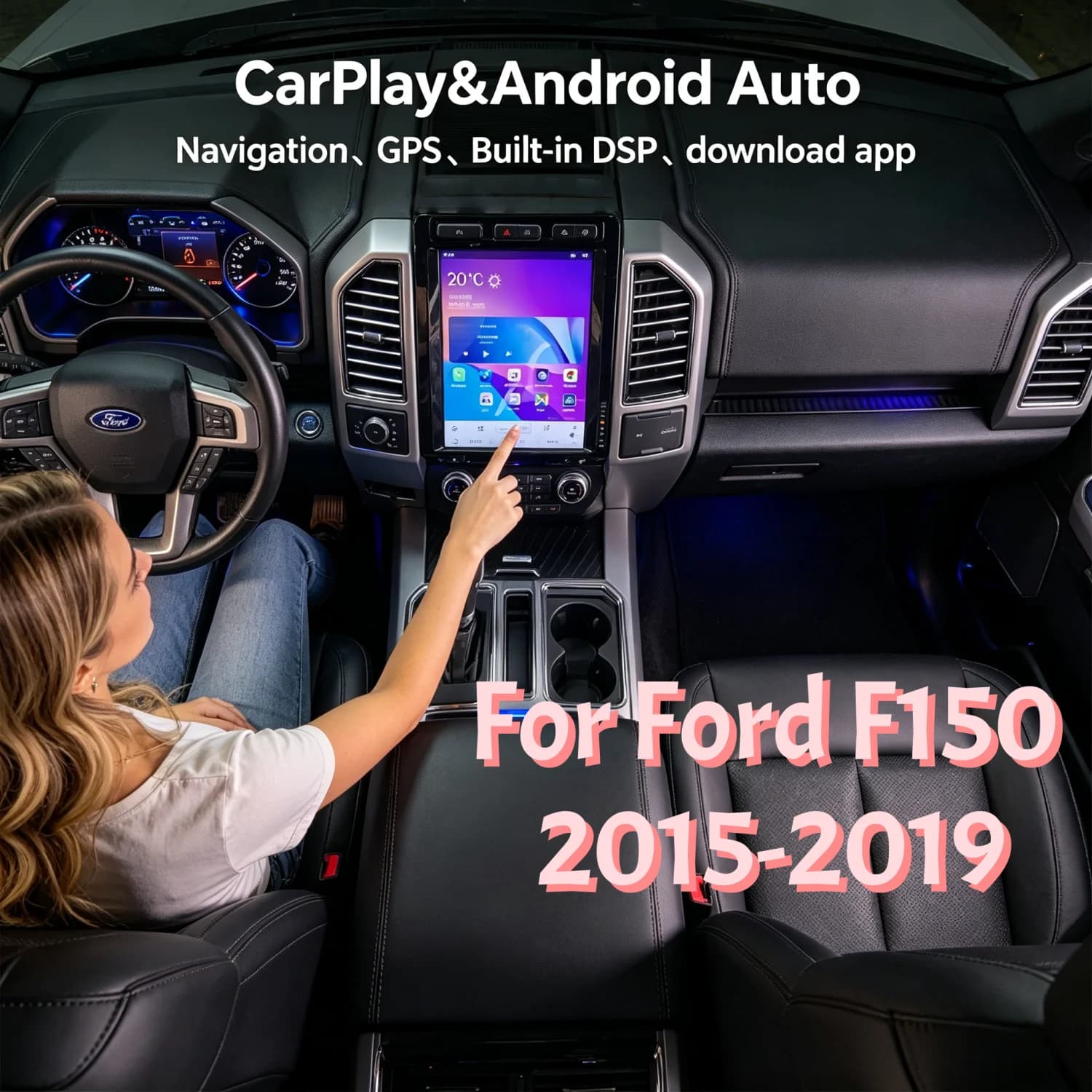 Android 13 Touch Screen Car Stereo Multimedia DSP Player For Ford F150 2015 2016-2019 Wireless CarPlay GPS Audio Radio Head Unit