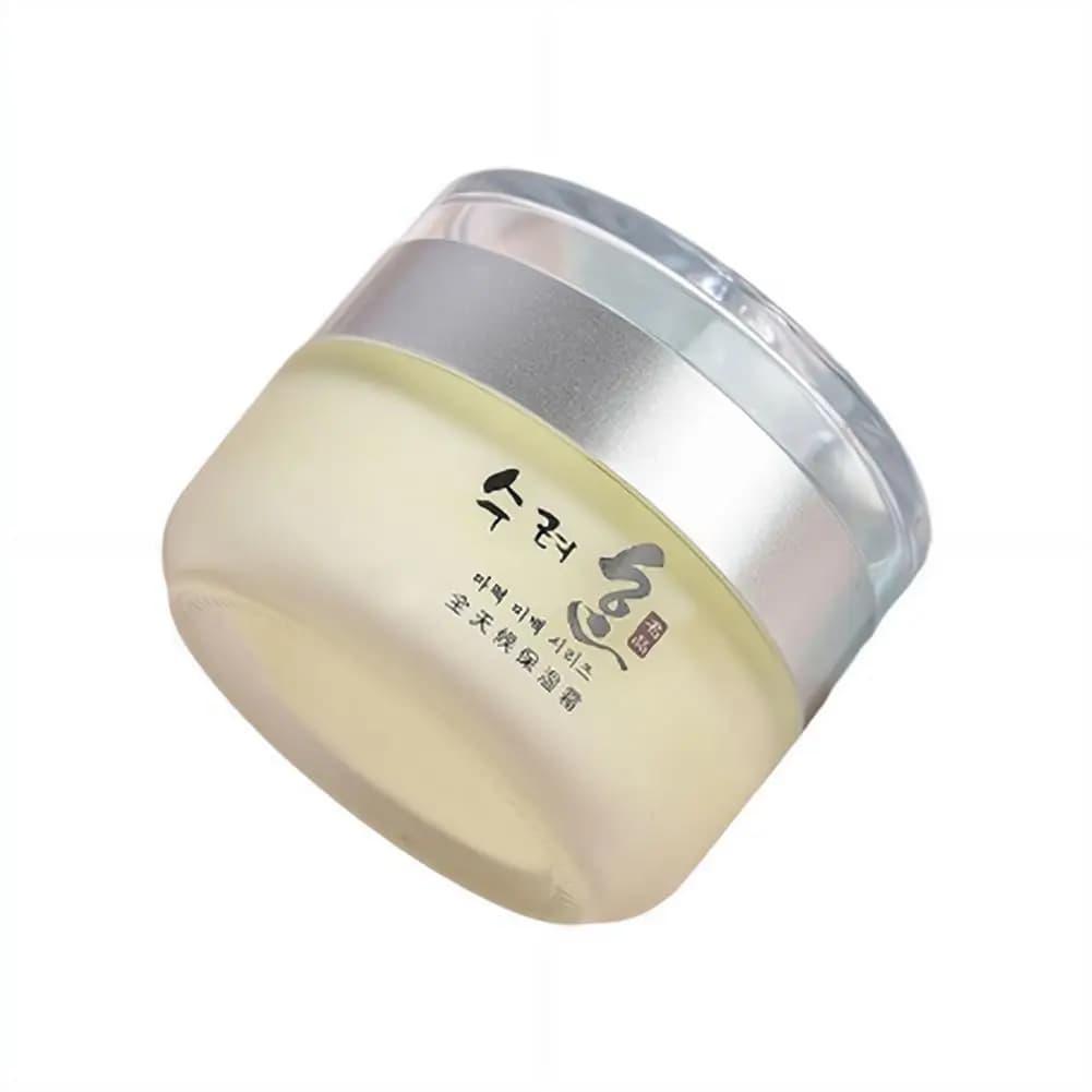 Crema Viso al Collagene 50g, Rassodante e Antirughe, Texture Fresca, Idratante e Sbiancante, Crema Giorno/Notte per Cura Quotidiana della Pelle