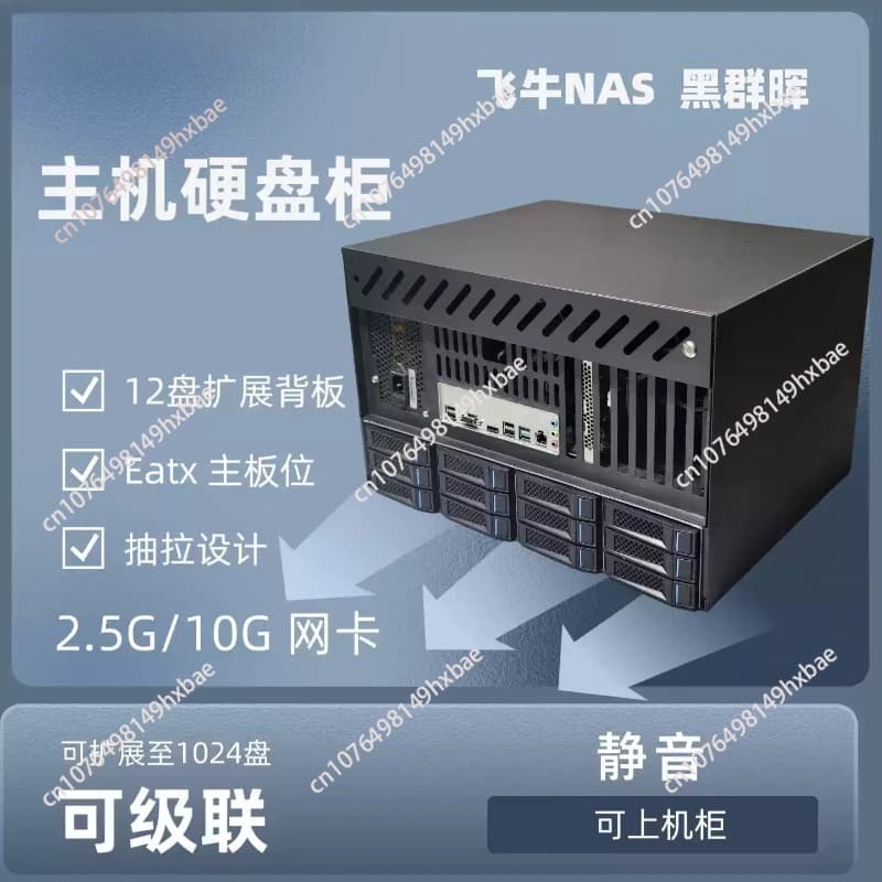 Chassis NAS M412PC a 12 dischi con backplane di espansione 12G e IO frontale per scheda madre EATX push-pull