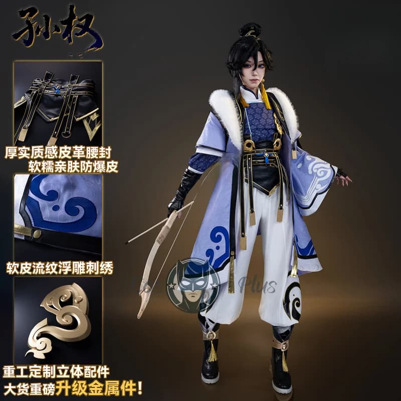 Honor of Kings Sun Quan Young Lord of Jiangdong Cosplay Costume Anime-style Games Role-playing As Game Characters As Characters