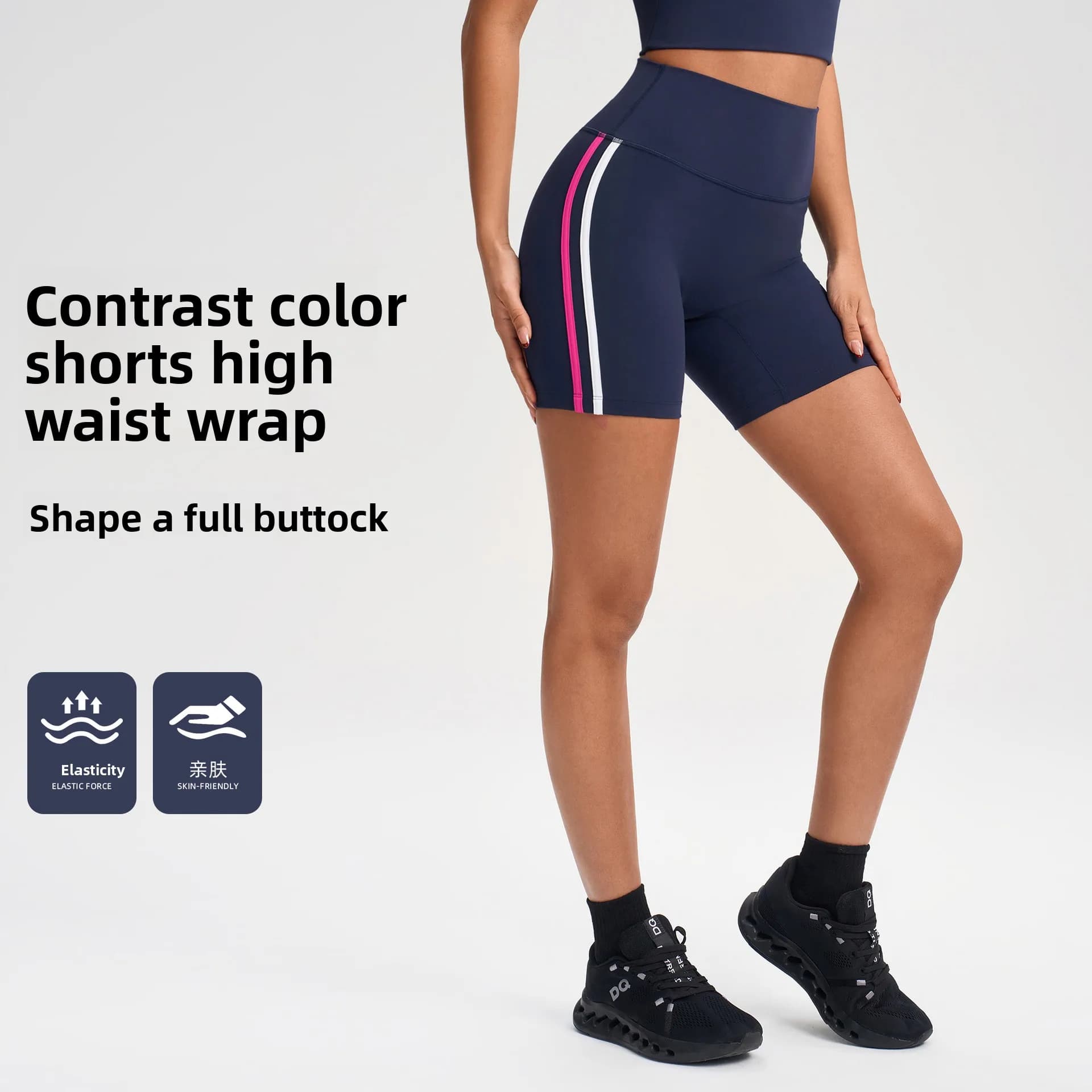 Women's High Waist Sports Shorts Outdoor Three-quarters Cycling Summer Trousers Length Fitness Running Collant for Lifting Sides