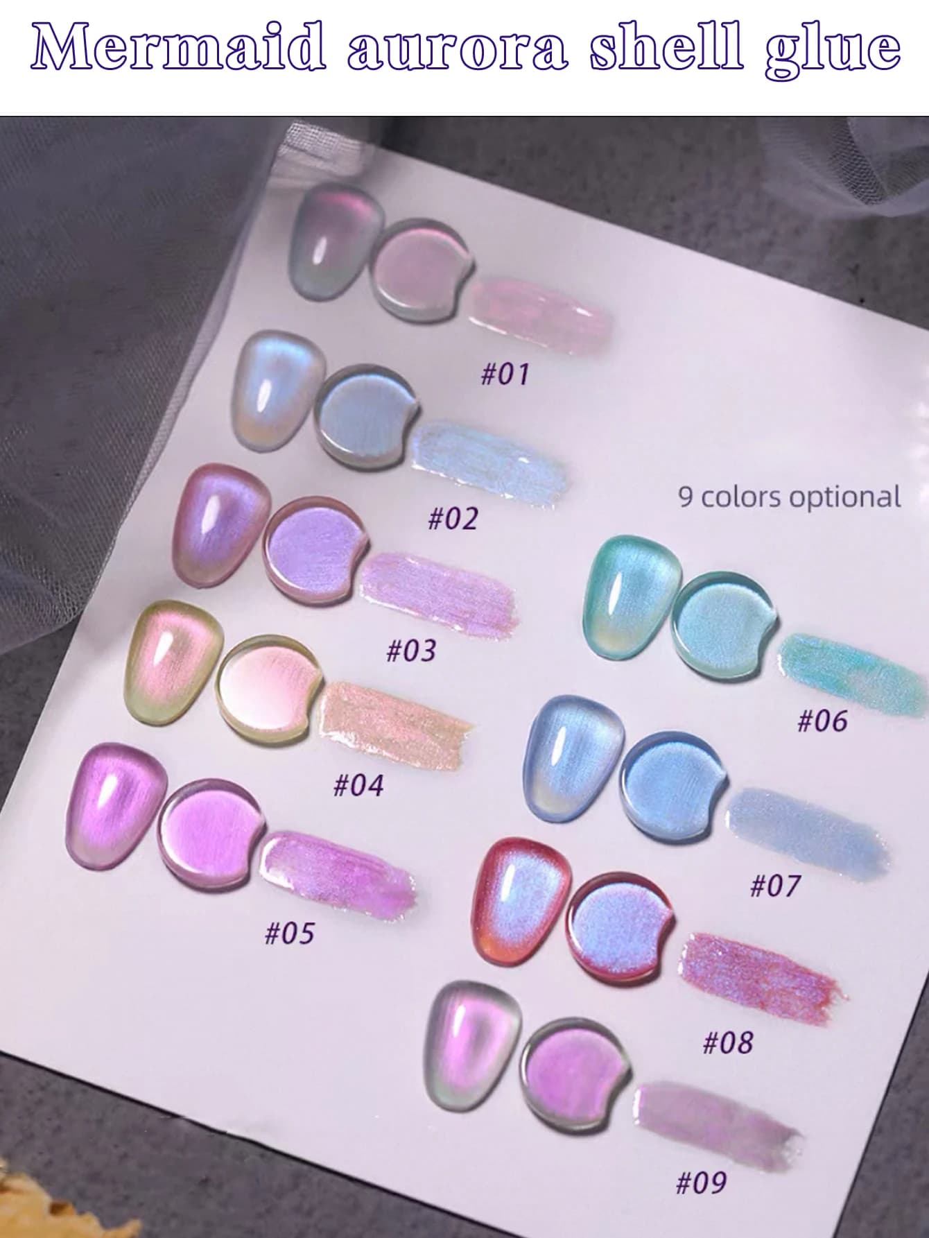 1/9 Pezzi Nuovo Smalto Gel UV per Nail Art 2026 con Glitter Ultra-Fine, Gel Aurora Effetto Sirena Sognante, Gel Trasparente per Unghie