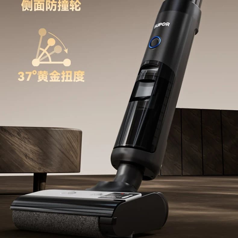Nuova Lavatrice Intelligente con Funzione di Aspirazione e Pulizia Integrata, Dispositivo Automatico per Pulizia e Spazzamento