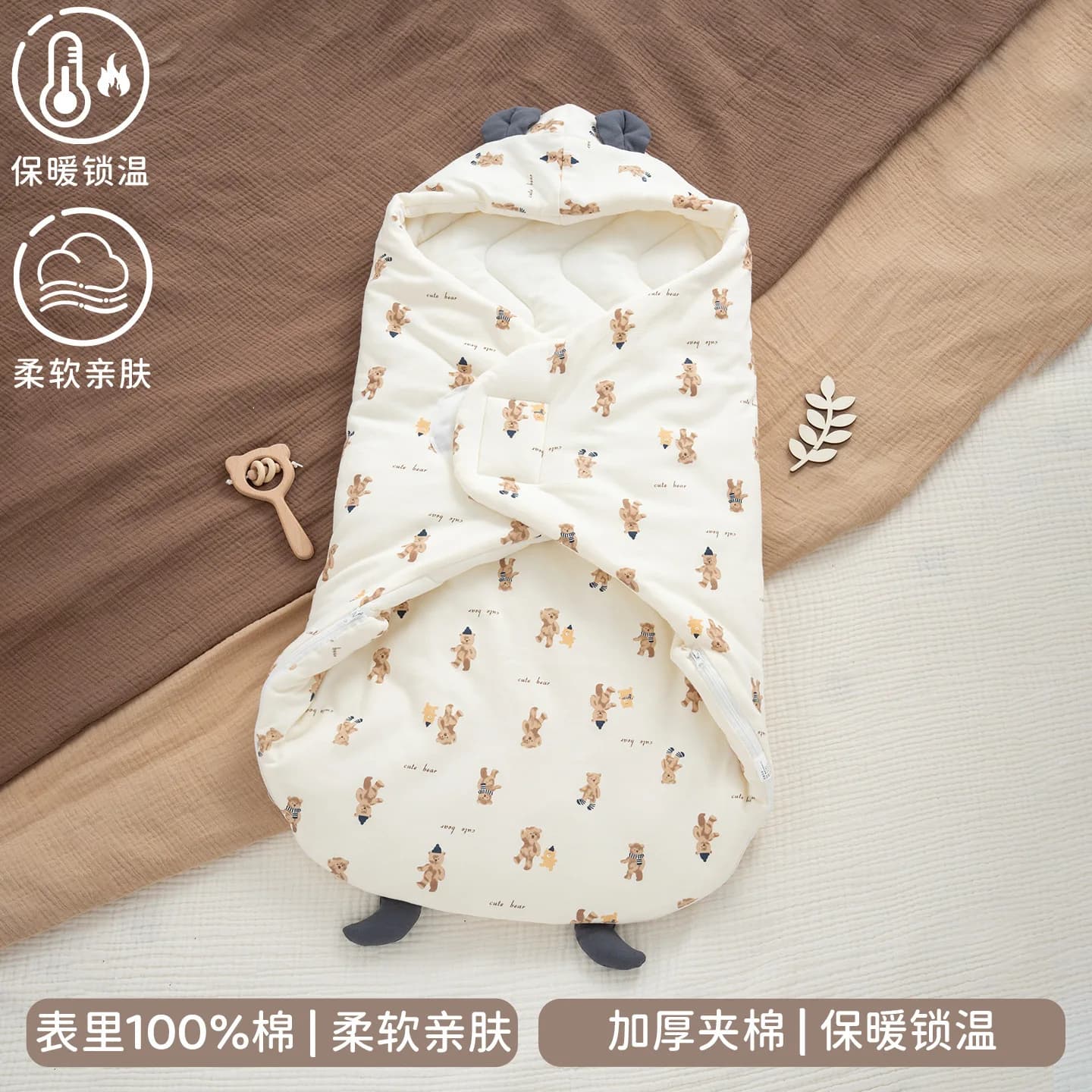New warm sleeping bag padded in cotton often autumn and winter for children, anti-startle blanket for child delivery room for boys and girls