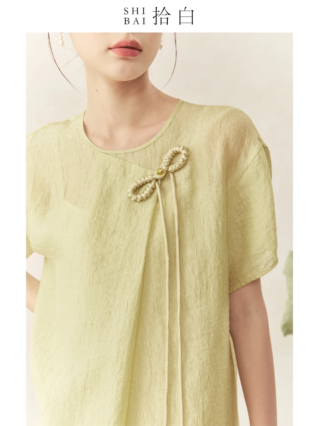 Elegant round Neck Embroidered Silk Long Dress New Chinese Style Women's Fashion Greenish A-Line Skirt Commute Retro Pattern