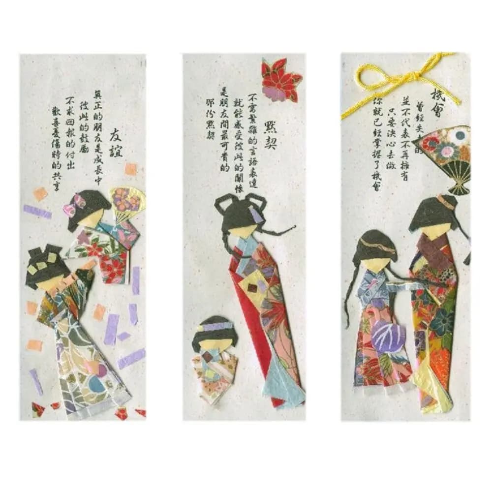 Art Material Japanese Style Gift Wrap Paper Paper-cut Sakura Pattern Origami Paper 42*58cm Craft Paper Gift Wrapping