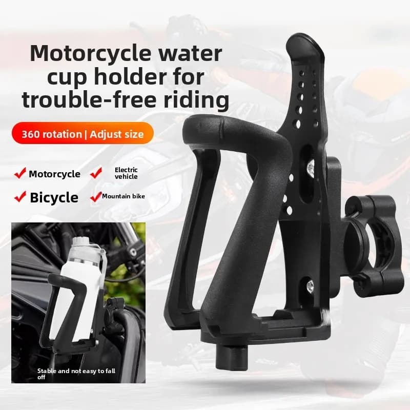 Bike protection, water mug bracket, bicycle, mountain bike, road bike, kettle, electric vehicle, battery car