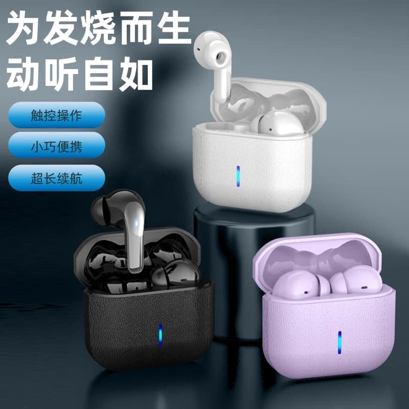 Auricolari Bluetooth wireless K05 con batteria a lunga durata, cuffie stereo dual in-ear