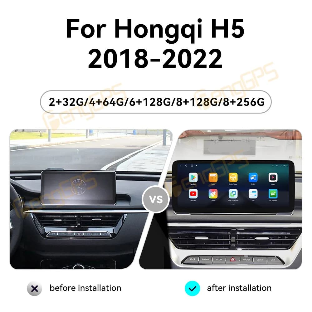 12.3 Inch Android 14 CarPlay Car Radio For Hongqi H5 2018-2022 Touch Screen Multimedia Player GPS Navigation Head Unit DSP Auto