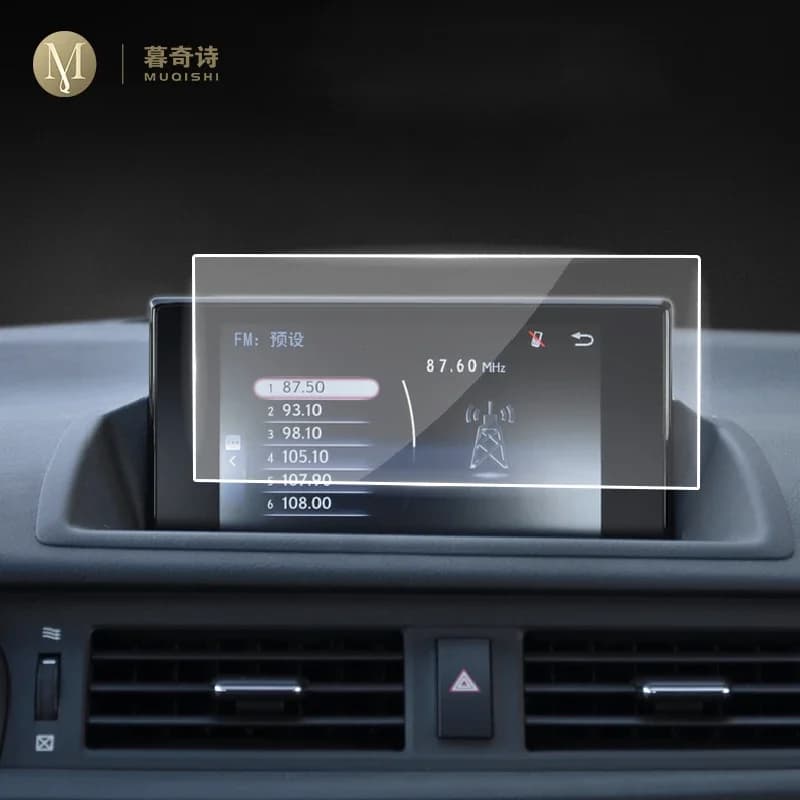 Per Lexus CT ct200h 2014-2017 Schermo di Navigazione Anti-Graffio Protezione Pellicola Del Computer Accessori Per Interni Auto In Vetro Temperato