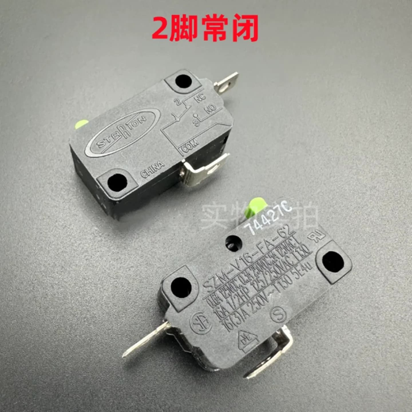 5 PZ Microinterruttore certificato originale SZM-V16-FA-62 Ad alta corrente 16A250V T130 pulsante di accensione normalmente chiuso a 2 pin