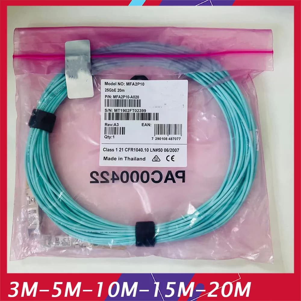 Per cavo mellanox 25G MFA2P10-A003 MFA2P10-A005 MFA2P10-A007 MFA2P10-A010 MFA2P10-A015 MFA2P10-A020