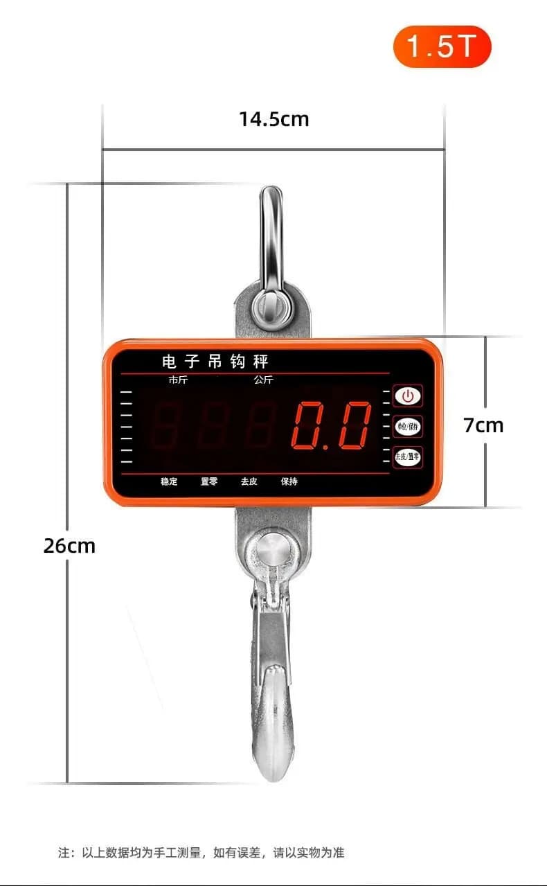 Imported Mini Electronic Hanging Scale 300kg Portable Electronic Scale High Precision Household Small Luggage Scale Express