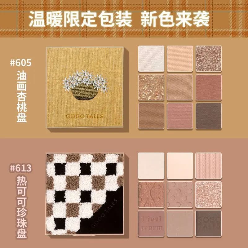 GOGO TALES Palette Ombretti per Principianti con Foglia d'Oro, Cioccolato, Opaco, Perline, Glitter Terra e Glitter Danza