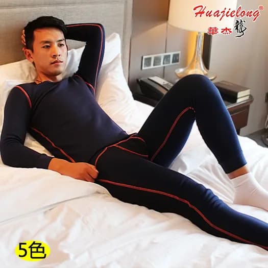 Intimo termico alla moda per giovani per uomo Abbigliamento e pantaloni autunnali in cotone delicato sulla pelle Abiti spessi e caldi Leggings basic invernali