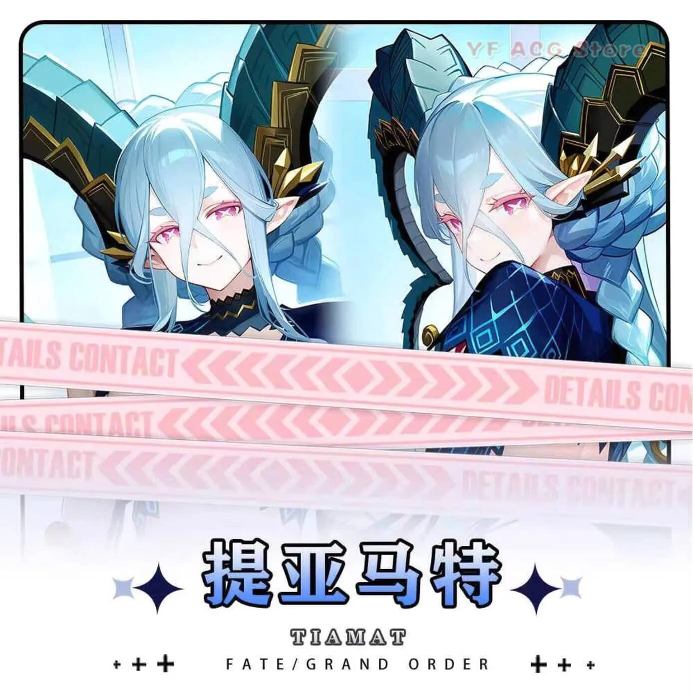 Fodera per Cuscino FGO Anime Tiamat Cosplay Dakimakura Lunga per il Corpo, Cuscino Bifacciale, Regalo