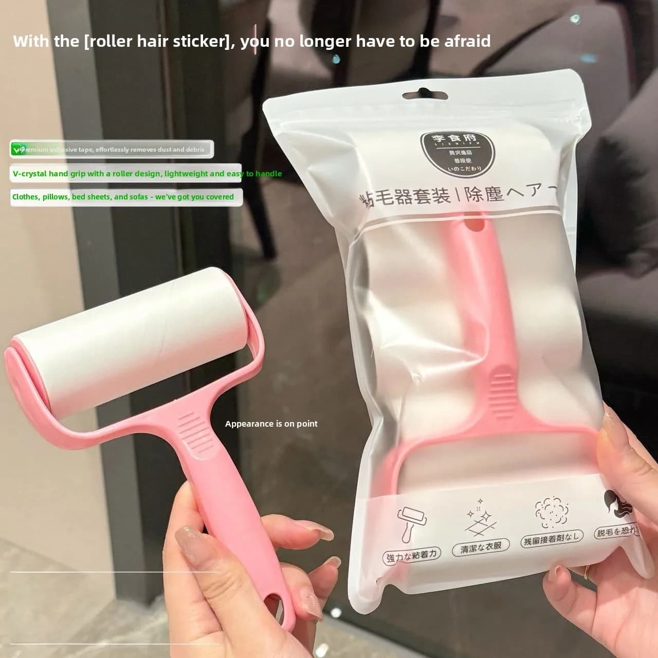 Refillable Lint Roller with Pet Hair Remover Sticky Tape Portable Clothes Lint Remover for Furniture Carpet Washable Lint Roller