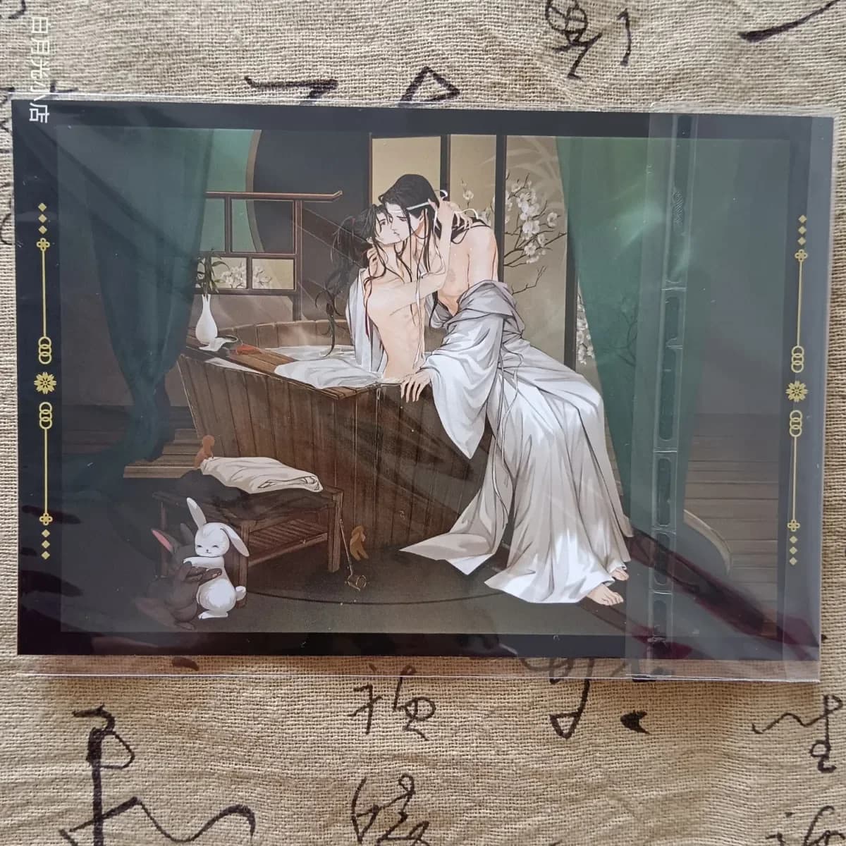 Mo Dao Zu Shi Wei Wuxian LanWangji Cosplay Anime figure cartoon Postcard Collection card ornament Accessories Xmas gift
