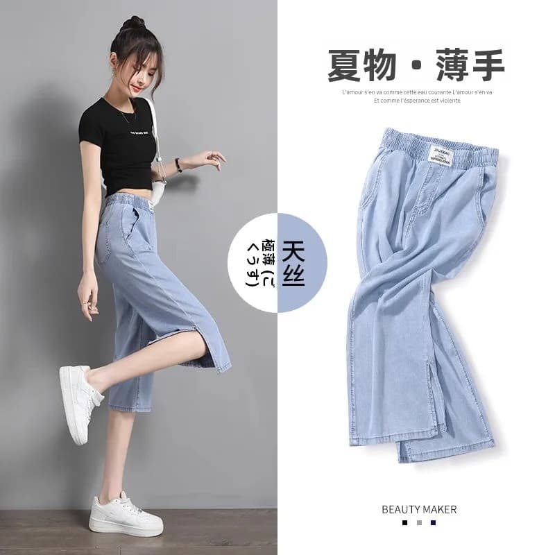 Women's 7/8 Length Straight Leg Denim Jeans Slimming Drapey Ice Silk Wide Leg Pants Summer High Waist Thin Fabric
