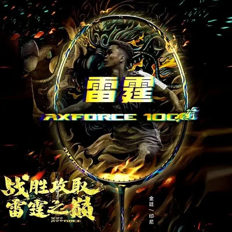 2025 Nuovo Per Lining-AXFORCE 100 Thunder Series Professionale Kirin Racchetta Da Badminton Full Fibra di Carbonio Offensiva Con Linea