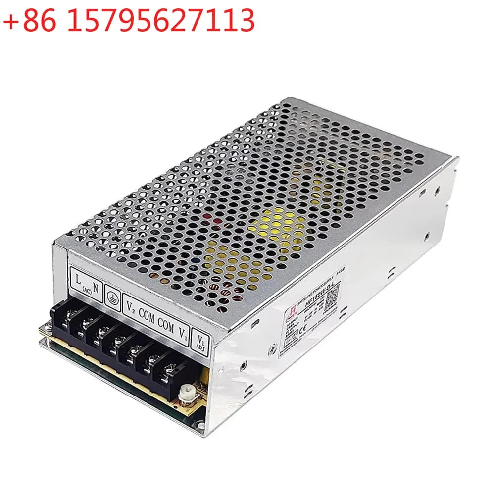 Alimentatore switching HF150W-D-L ± 15V/HF150W-D-Q ± 24V per macchina laser CO2 per marcatura e incisione