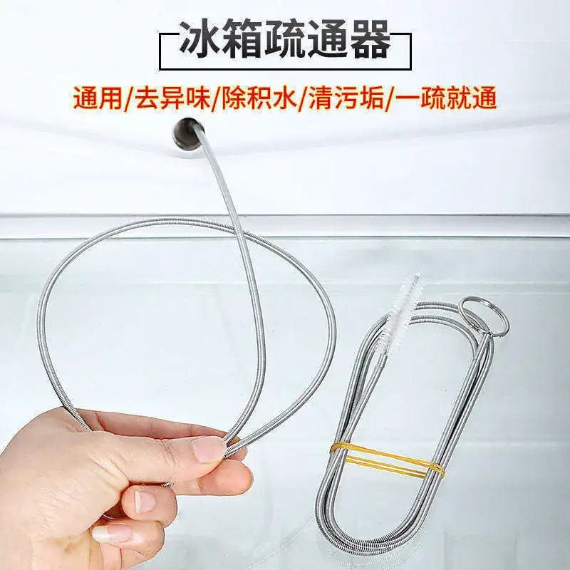 Refrigerator dredger drain hole, household stagnant water pipe, good things, water outlet blockage, special cleaning tool with brush