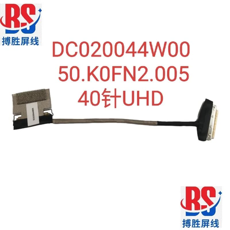Cavo schermo per Acer S3 SF314-512 N21C2 Swift 3 2022 DC020044W00