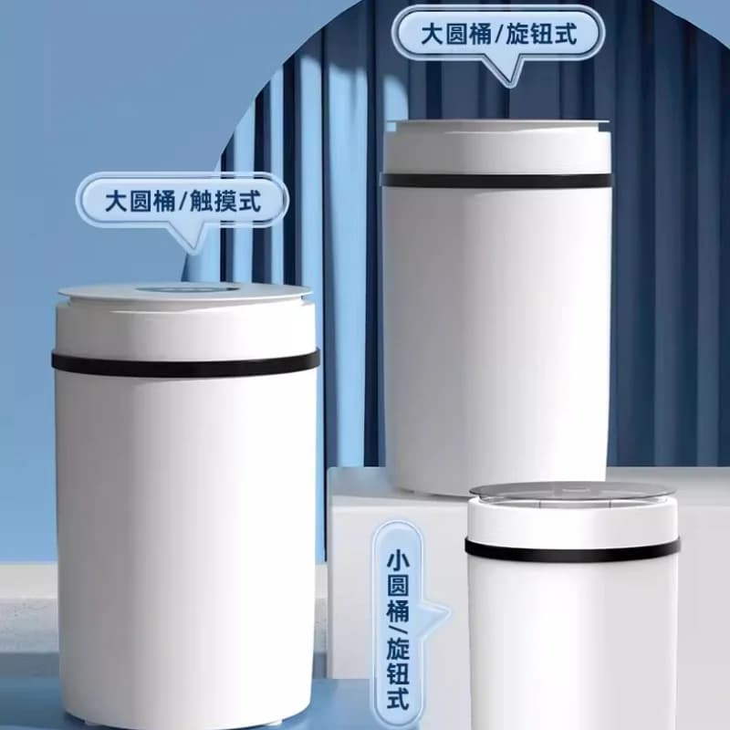 Mini Home Semi - Automatic Single Tub Washer Wash & Spin Combo for Baby Underwear Socks Small Compact Laundry Machine