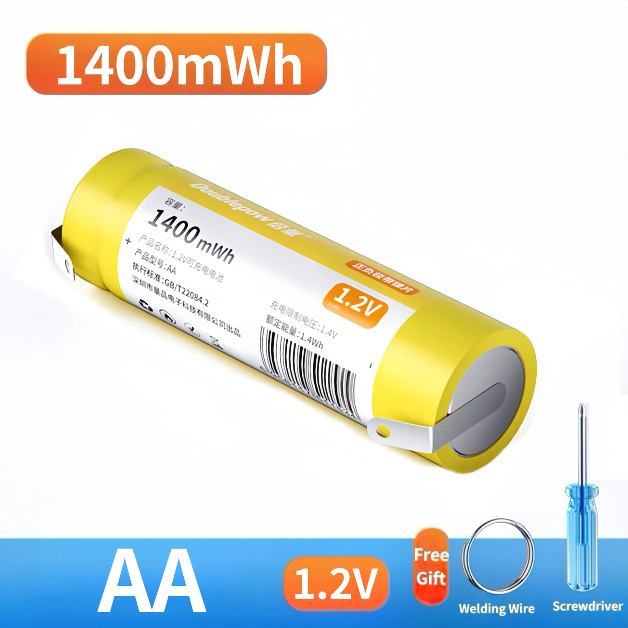 Rechargeable batteries AA 1.2V 1400mWh NI-MH with welding terminals for razor, electric toothbrush, keyboard, mouse, wall clock, floor lamp