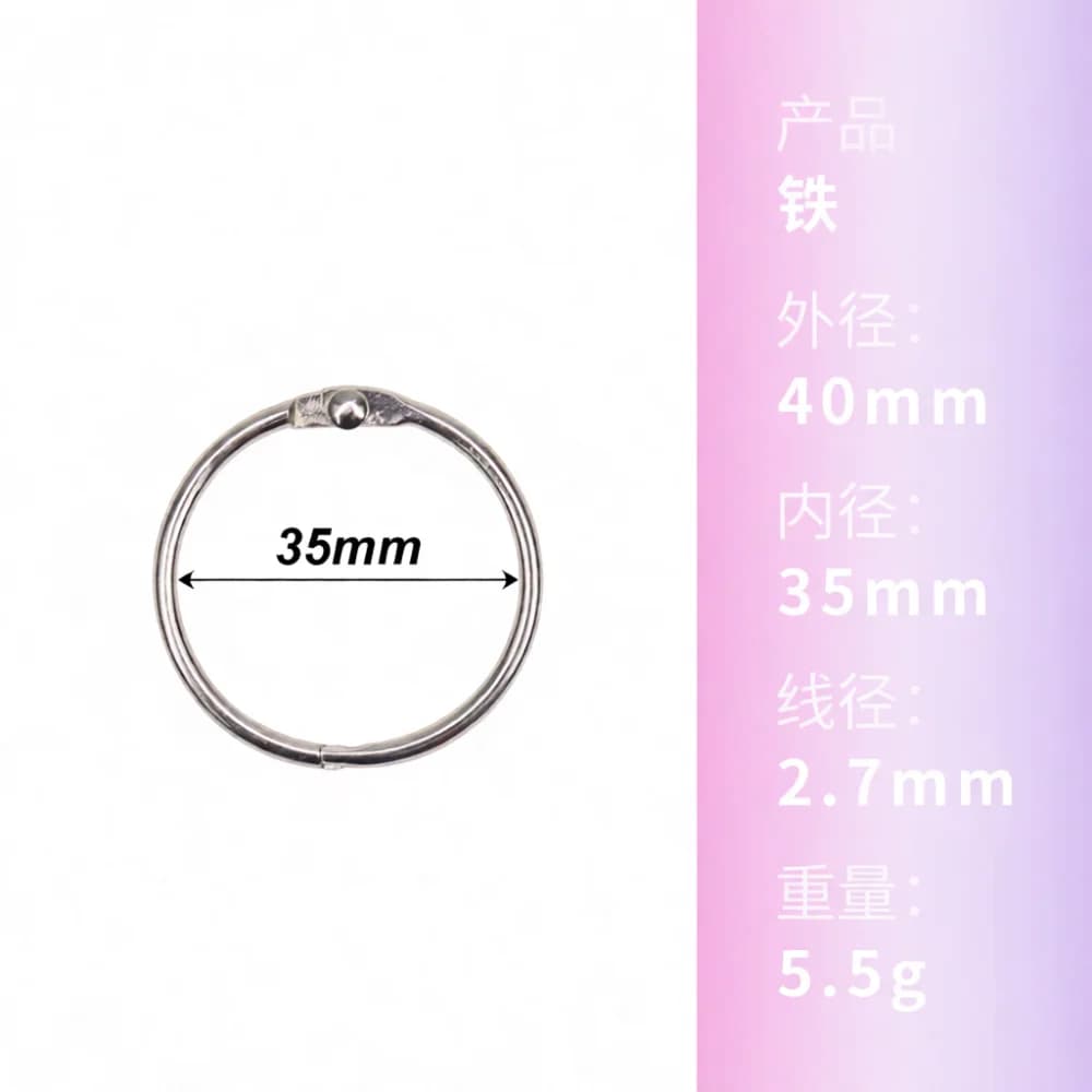 Durable Metal Loose Leaf Binder Rings For DIY Albums Scrapbooks Notebooks Filing Office Stationery Binding Tool