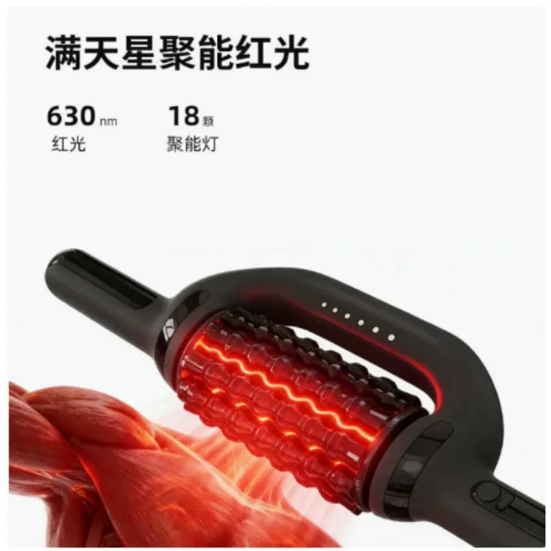 Electric Roller Massage Gun Rechargeable Full Body Muscle Relaxer Back Leg Plantar Massager