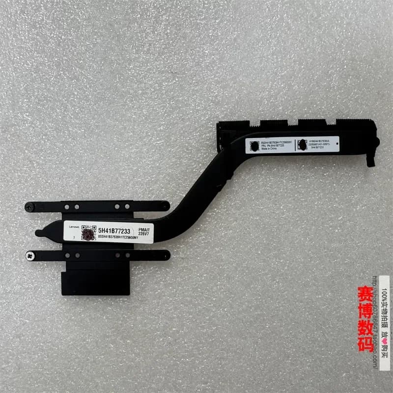 Radiator for ThinkPad L13 Gen3 Gen4 S2 Gen7 G8 5H41B77233 with Copper Tube